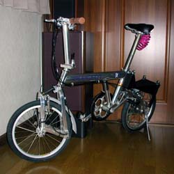 PEUGEOT Pacific-18(Birdy)