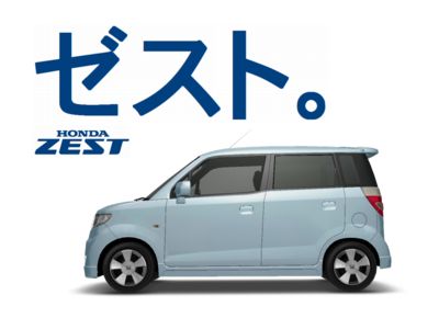 �����̍L��(����)